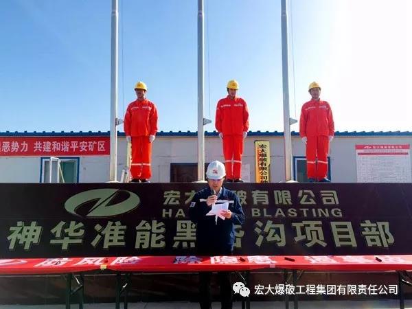 微信图片_20191204105356.jpg 微信图片_20191204105356.jpg