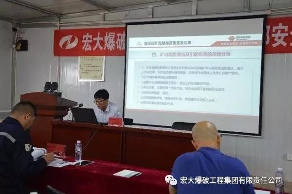 微信图片_20191204110948.jpg 微信图片_20191204110948.jpg