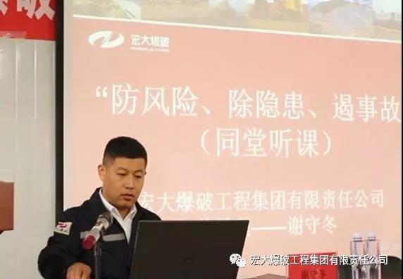 微信图片_20191204110954.jpg 微信图片_20191204110954.jpg