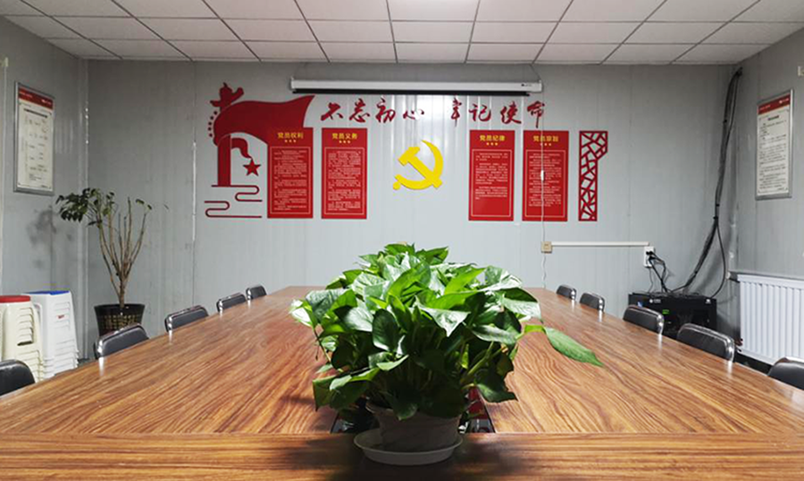 图片6.jpg 图片6.jpg