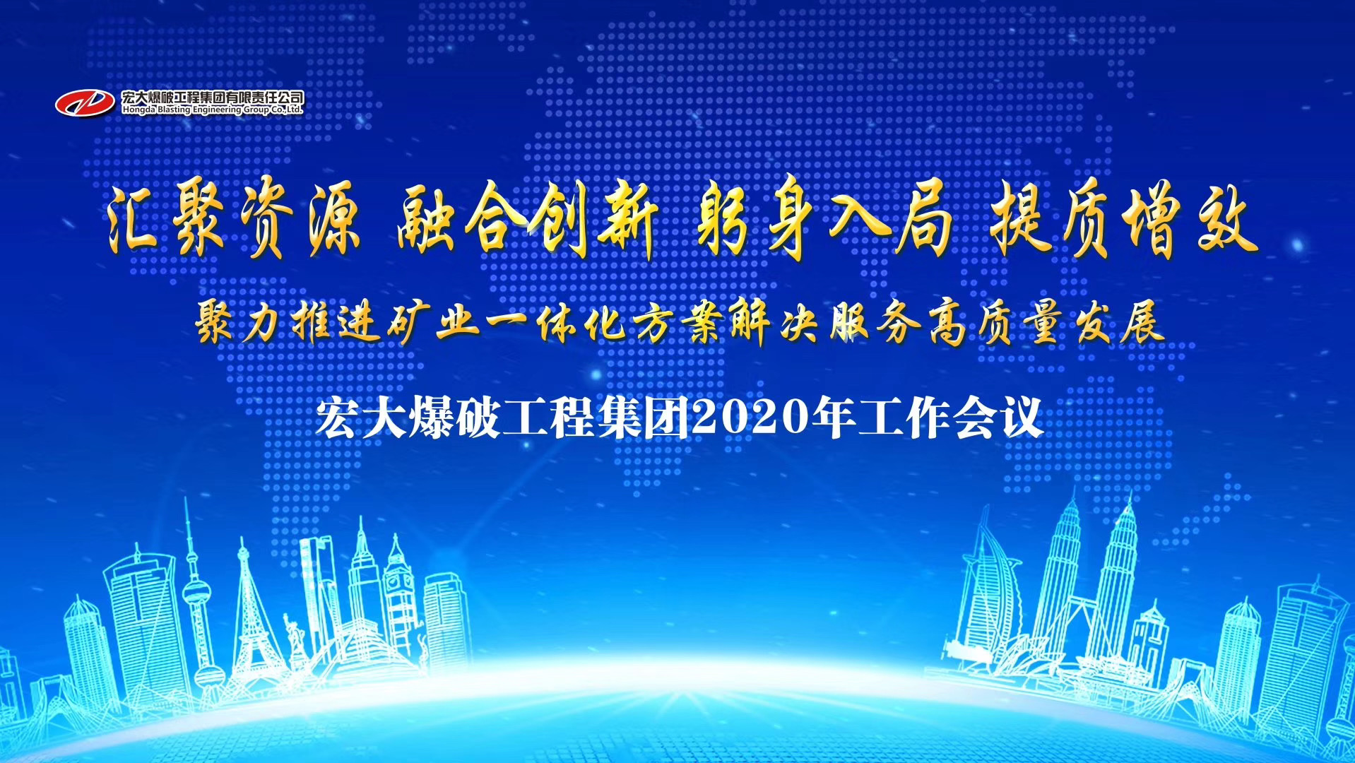 微信图片_20200117181833.jpg