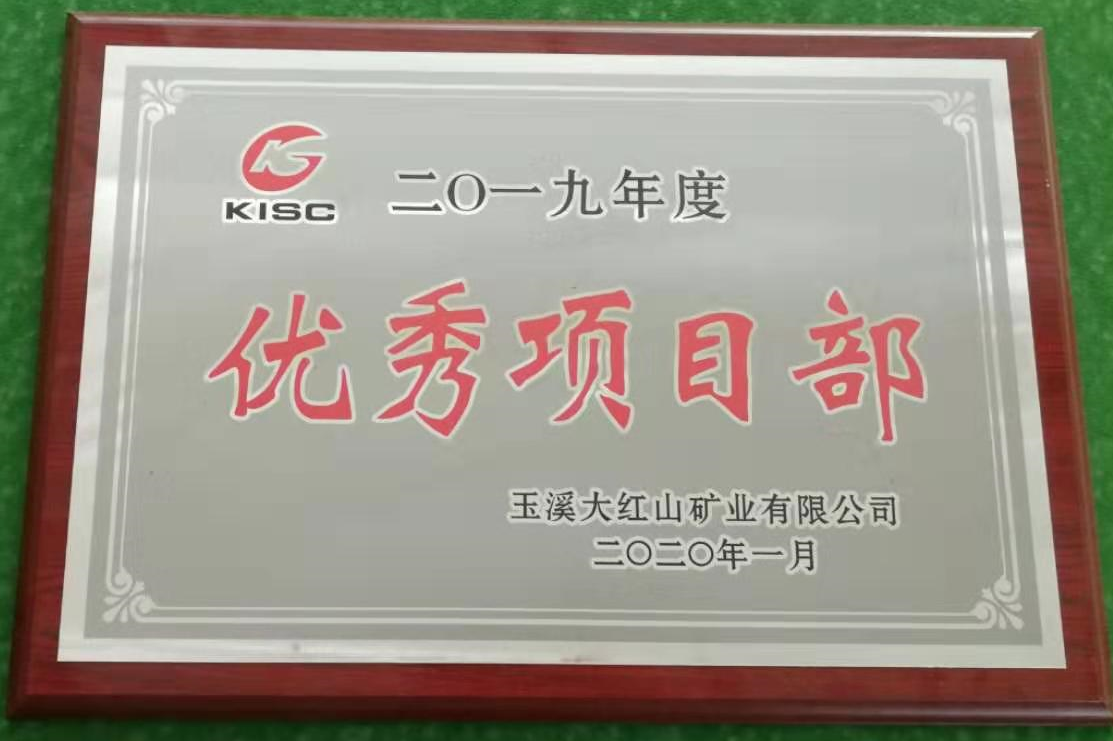 微信图片_20200119170316.png