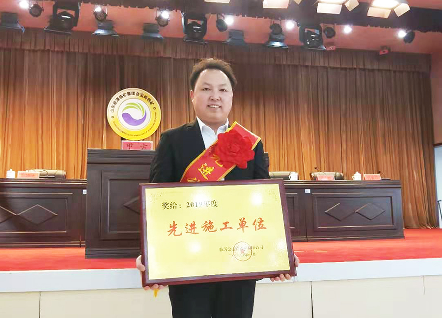 会宝岭.jpg