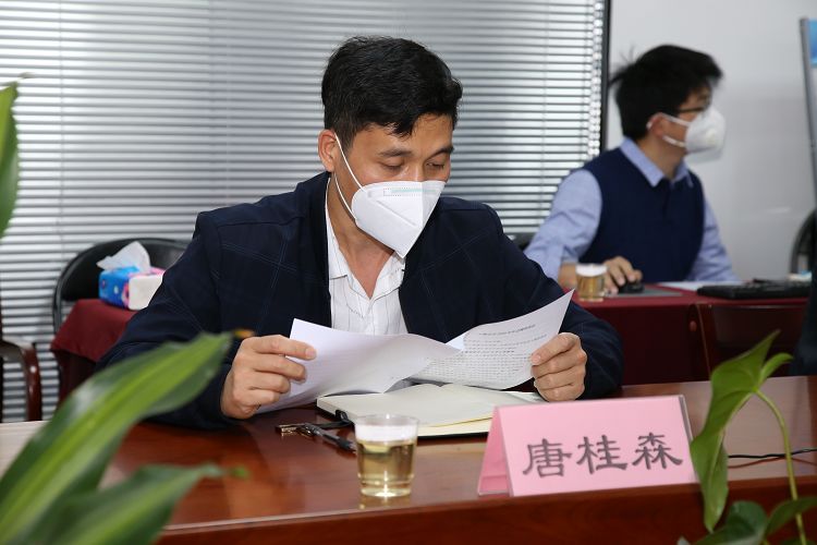 微信图片_20200310135700.jpg 微信图片_20200310135700.jpg