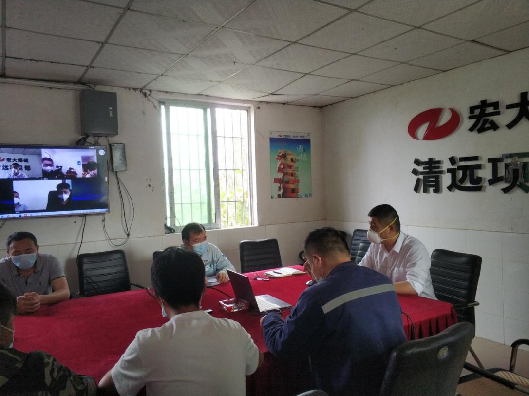 清远1.png 清远1.png