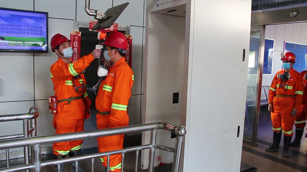 下井通道体温检测.jpg 下井通道体温检测.jpg