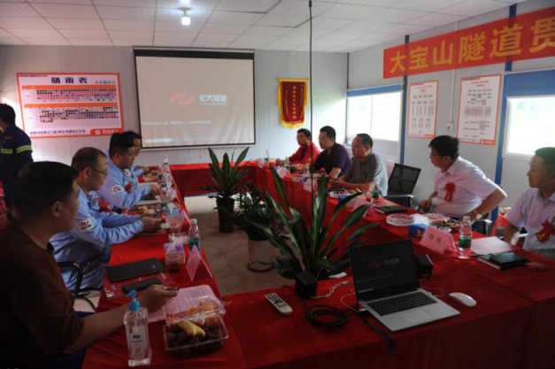 贯通2.png 贯通2.png