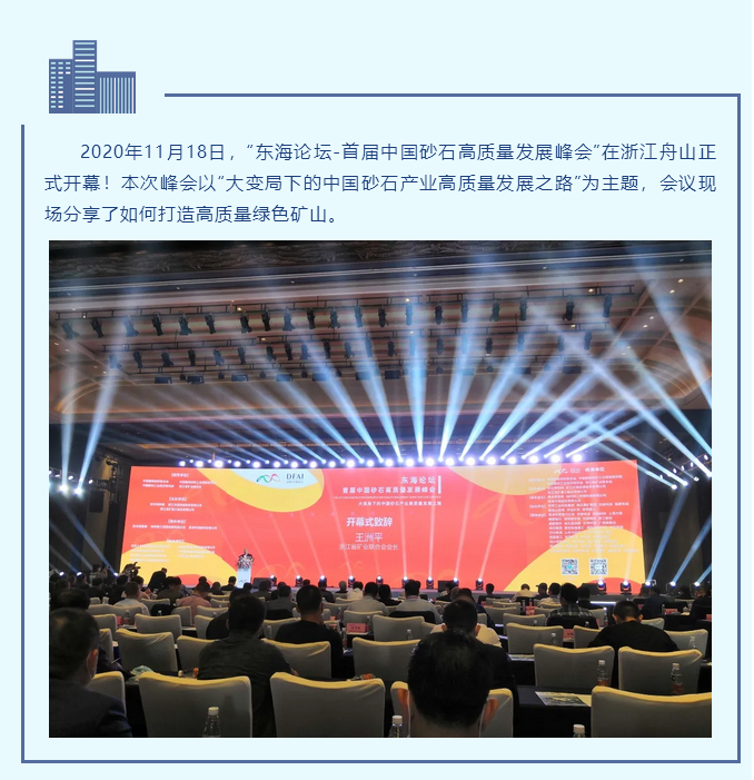 1610710871(1).png 1610710871(1).png