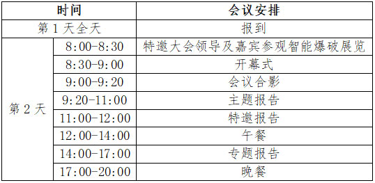 未标题-2.jpg