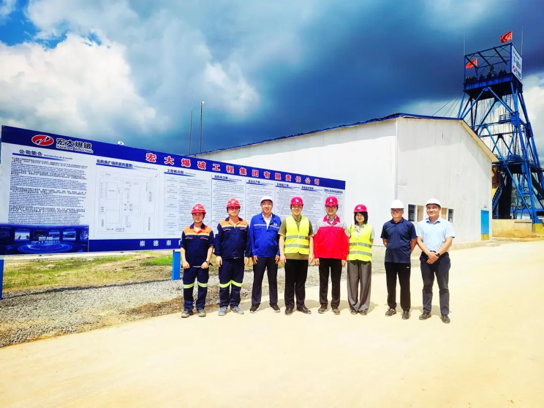 中国驻刚果(布)大使馆何鹏参赞一行调研布谷马西钾盐矿项目